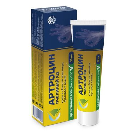 Крем для тела в области поясницы, суставов и мышц с пчелиным ядом Артроцин туба 50мл пит эгоскью метод эгоскью мягких упражнений и продуманных растяжек e cises для восстановления мышц связок и суставов