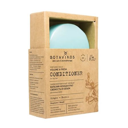 Бальзам для волос Botavikos твердый свежесть и объем 50гр