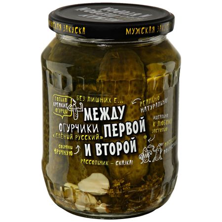 Огурцы Между первой и второй маринованные по-Новгородски с зеленью, 680 г