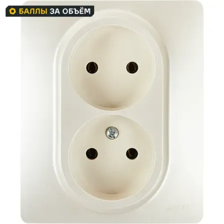 Розетка двойная без заземления Lexman Lilian без шторок в сборе 16А 250В винтовые зажимы цвет жемчуг кулисные переключатели 250в 3а