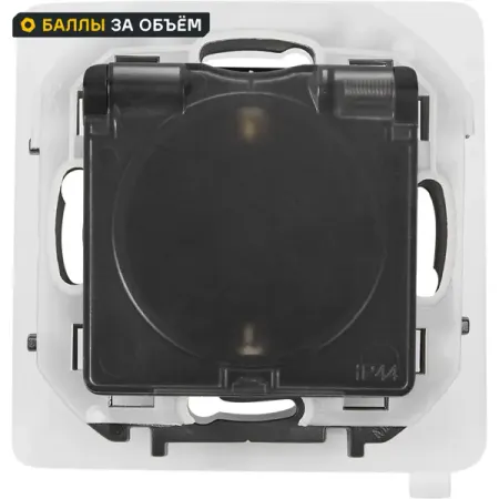 Розетка с заземлением IP44 Lexman Lilian со шторками с защитной крышкой 16А 250В винтовые зажимы цвет антрацит электрическая розетка iec320 c14 пластиковая красная 250в