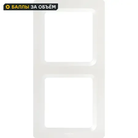 Рамка для розеток и выключателей Lexman Lilian Modern 2 поста цвет жемчужный декоративная рамка фары для gwm haval dargo 2023 2024 рамка для крепления фар