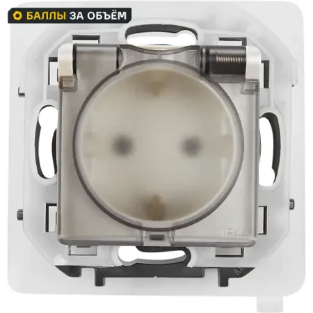 Розетка с заземлением IP44 Lexman Lilian со шторками с защитной крышкой 16А 250В винтовые зажимы цвет жемчуг электрическая розетка iec320 c14 пластиковая красная 250в