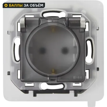 Розетка с заземлением IP44 Lexman Lilian со шторками с защитной крышкой 16А 250В винтовые зажимы цвет алюминий электрическая розетка iec320 c14 пластиковая красная 250в