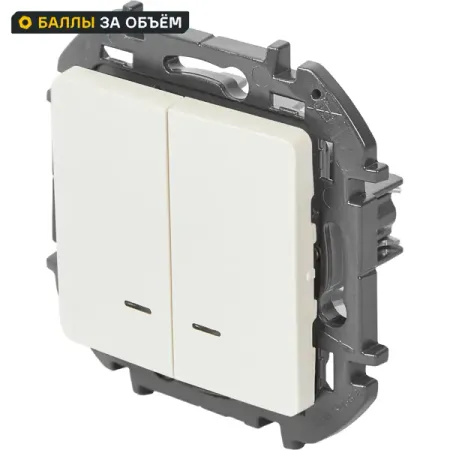 Выключатель встраиваемый Lexman Lilian 2 клавиши с подсветкой цвет жемчуг герметичный водонепроницаемый тумблер 16а 250в с подсветкой 12в 220в