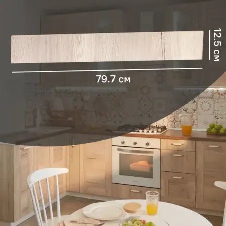 Фасад для кухонного ящика Касли 79.7x12.5 см Delinia ID ЛДСП цвет касли невидимая ручка встроенная скрытая дверь кухонного шкафа шкафа ящика золотая современная движущаяся дверная ручка