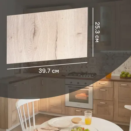 Фасад для кухонного ящика Касли 39.7x25.3 см Delinia ID ЛДСП цвет касли фасад для кухонного ящика ньюпорт 79 7x25 3 см delinia id мдф топо