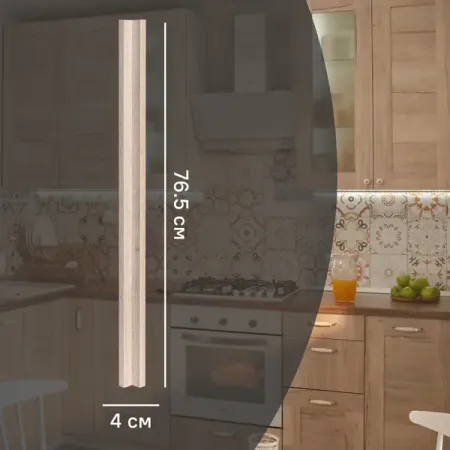 Угол для кухонного шкафа Касли 4x76.5 см Delinia ID ЛДСП цвет касли