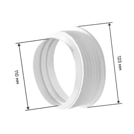 Манжета переходная трехлепестковая ДТРД 110x123 мм цвет белый манжета переходная d40х50 мм