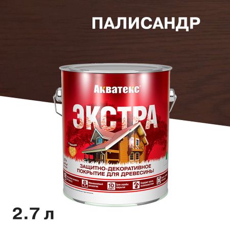 Антисептик Акватекс Экстра декоративный для дерева палисандр 2,7 л