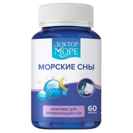 Комплекс для нормализации сна Доктор Море капсулы 390мг 60шт