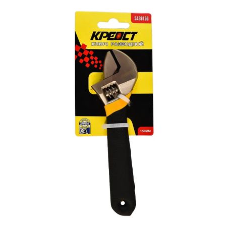 Ключ КРЕОТ Разводной 150 мм