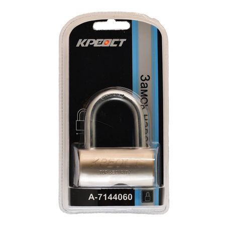 Замок навесной цилиндрический 60 мм