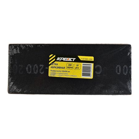 Сетка абразивная КРЕОСТ 120x280 мм