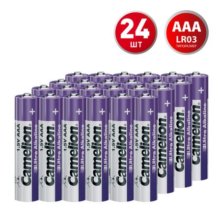 Батарейка Camelion Ultra ААА мизинчиковая LR03 1,5 В (24 шт.) (LR03-BP2UT)