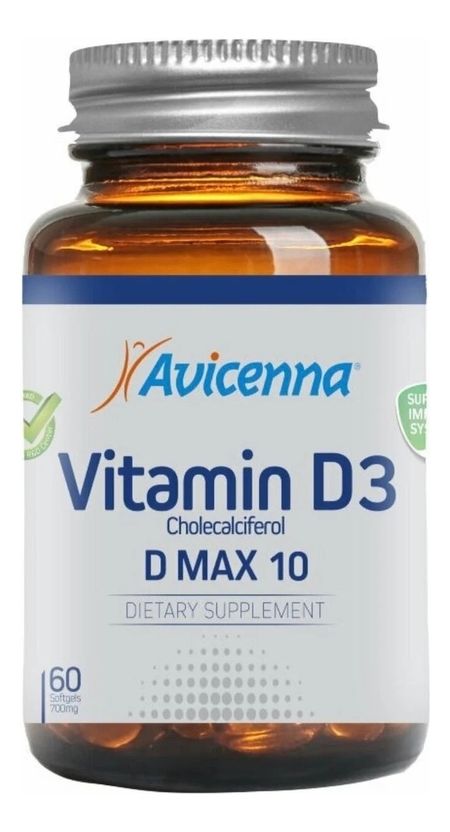 Биологическая активная добавка к пище Vitamin D3 D MAX 10 60 капсул