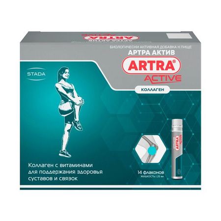 Артра Актив раствор для приема внутрь фл. 25мл 14шт