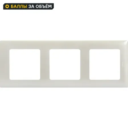 Рамка для розеток и выключателей Lexman Lilian Classic 3 поста цвет жемчужный рамка 4 поста эра 12 классик белый