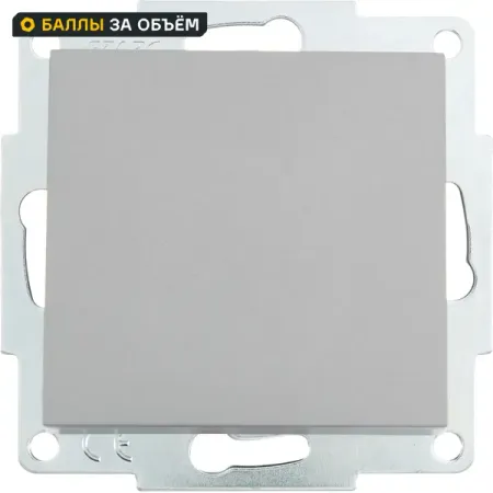 Выключатель встраиваемый Lezard Vesna 742-3588-100 1 клавиша цвет платина