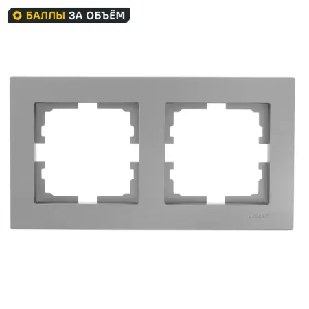 Рамка для розеток и выключателей Lezard Vesna 742-3500-147 2 поста цвет платина bseed настенные розетки и выключатели черные