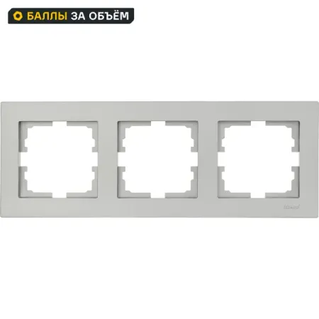 Рамка для розеток и выключателей Lezard Vesna 742-3500-148 3 поста цвет платина bseed настенные розетки и выключатели черные