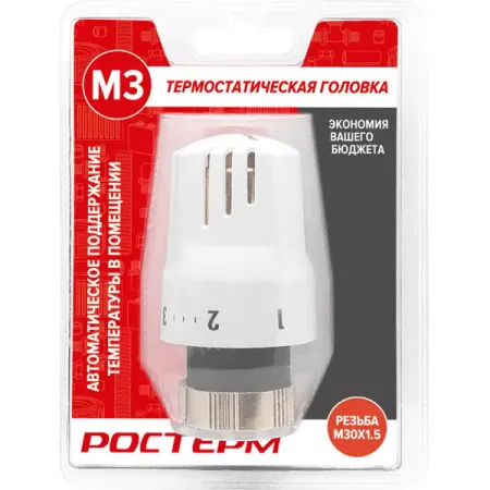 Термостатическая головка жидкостная Ростерм M30x1.5 белая ocim поворотная головка tig для сварки