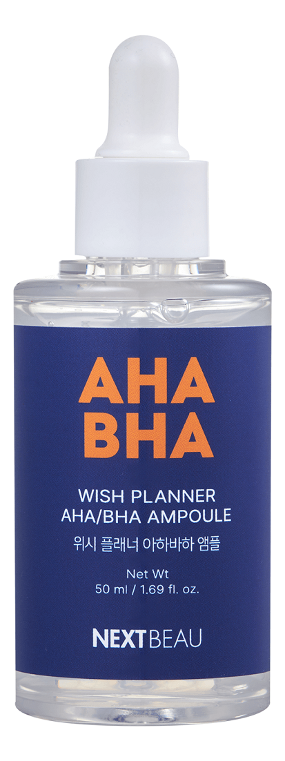 Сыворотка для лица с кислотами Wish Planner AHA BHA Ampoule 50мл kinbor 8 compartment planner handbook a5