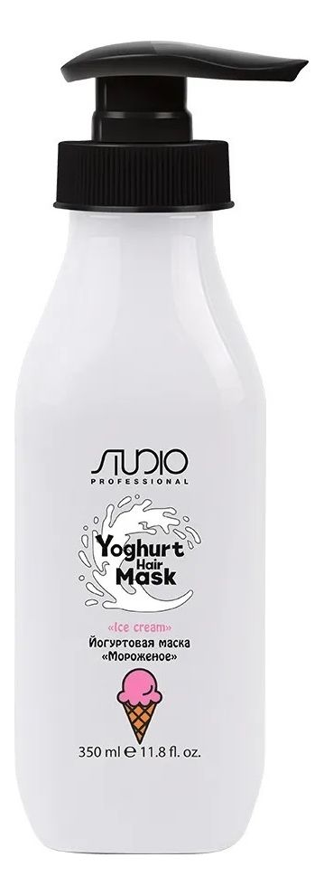 Йогуртовая маска для волос Studio Yoghyrt Hair Mask 350мл: Мороженое