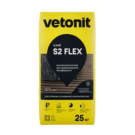 Клей для плитки/ керамогранита/ камня Vetonit Comfort S2 Flex высокоэластичный серый класс C2 E S2 25 кг клей плиточный knauf flex 25кг