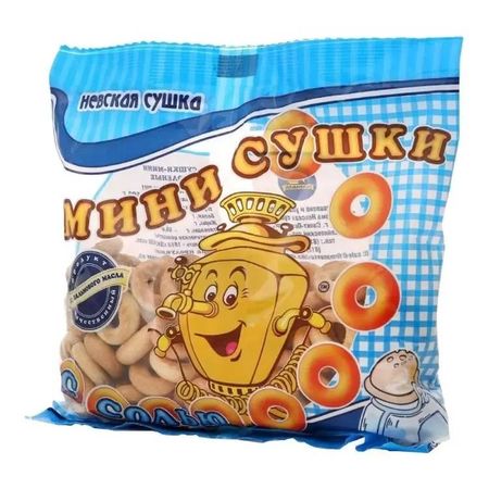 Сушки Невская cушка Мини соленая, 200 г