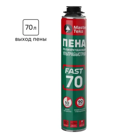 Пена монтажная профессиональная MasterTeks FAST 70 ультрабыстросохнущая выход пены 70 л всесезонная 910 мл ei силовой трансформатор 20ва двойной выход