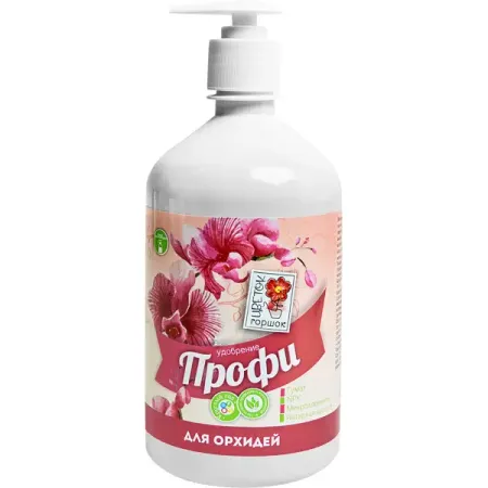 Удобрение-концентрат для орхидей 0.7 л