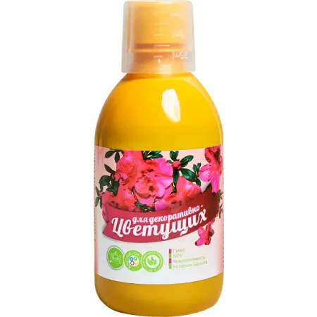 Удобрение для декоративно-цветочных растений 0.35 л проблемы атрибуции памятников декоративно прикладного искусства xvi xx веков