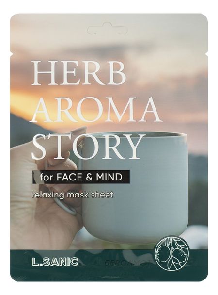 Тканевая маска для лица с экстрактом бергамота и эффектом ароматерапии Herb Aroma Story Bergamot Relaxing Mask Sheet 25мл
