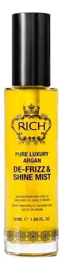 Спрей-вуаль на основе арганового масла Pure Luxury Argan De-Frizz & Shine Mist 50мл