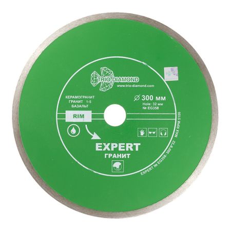 Диск алмазный по керамограниту Trio-Diamond Hot Pres 300x32x2,4 мм сплошной мокрый рез (EG358)