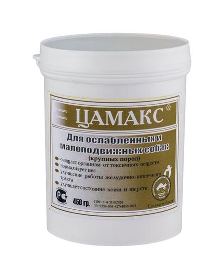 Цамакс для ослабленных и малоподвижных собак крупных пород 450г