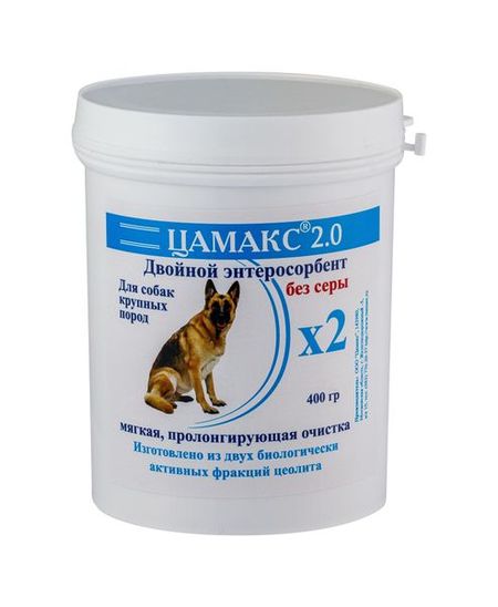 Цамакс для собак крупных пород двойной энтеросорбент без серы 400г