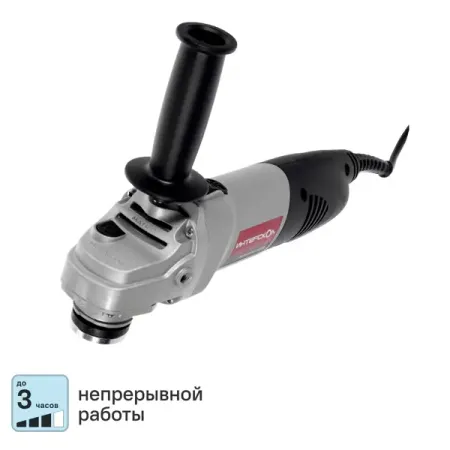 УШМ (болгарка) Интерскол 125/1100Э, 1100 Вт, 125 мм