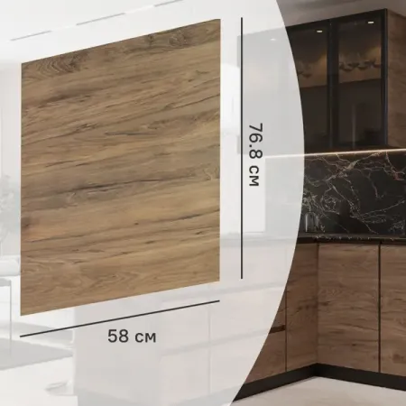 Фальшпанель для кухонного шкафа Токио 58x76.8 см Delinia ID ЛДСП цвет коричневый александр евгеньевич куланов музей шпионский токио