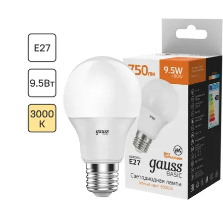 Лампа светодиодная Gauss E27 170-240 В 9.5 Вт груша матовая 750 лм теплый белый свет