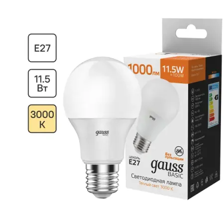 Лампа светодиодная Gauss E27 170-240 В 11.5 Вт груша матовая 1000 лм теплый белый свет