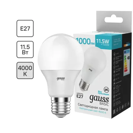 Лампа светодиодная Gauss E27 170-240 В 11.5 Вт груша матовая 1000 лм нейтральный белый свет