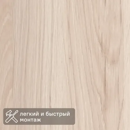 Панель МДФ Дуб Альмерия 2600x238x6 мм 0.61 м² tpxckz 3d бумажная настенная панель для декора