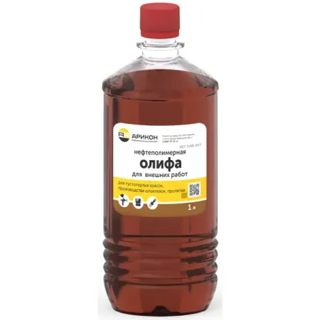 Олифа Арикон Оксоль 1 л
