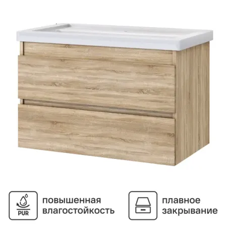 Тумба для ванной Vigo Matteo подвесная дуб сонома под раковину Фостер 80 см тумба прикроватная оливия 448х420х511мм белое дерево дуб сонома