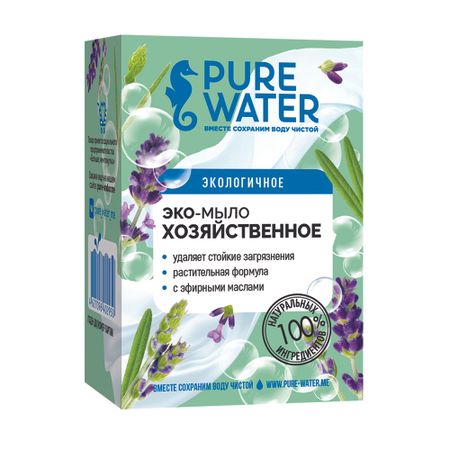Хозяйственное мыло Pure Water с эфирными маслами 175 г