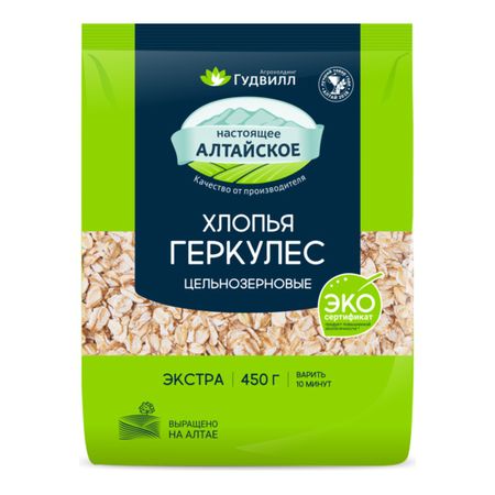 Хлопья овсяные Гудвилл Геркулес Экстра 450 г