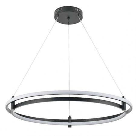 Люстра De markt 675014802 75W Led 220V