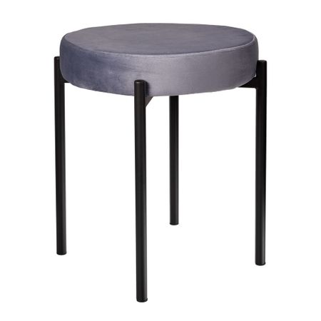 Табурет Bug серый (FR 0551) кинезио тейп bradex 500х5 см